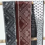 מטפחת לקצורי